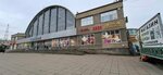 Magnit Kosmetik (Bolshaya Gornaya Street, 310А), perfume and cosmetics shop