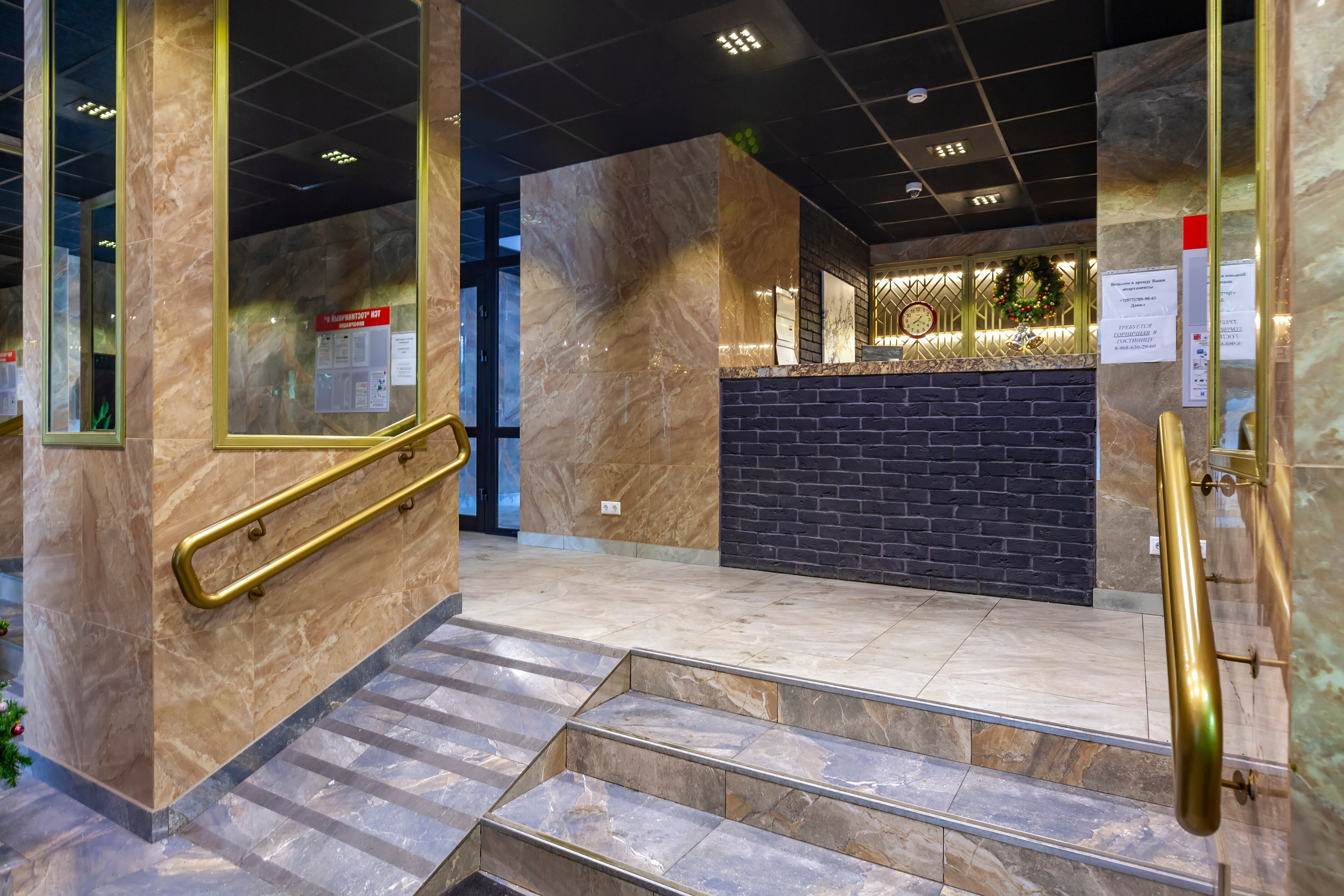 Фото Шерстон