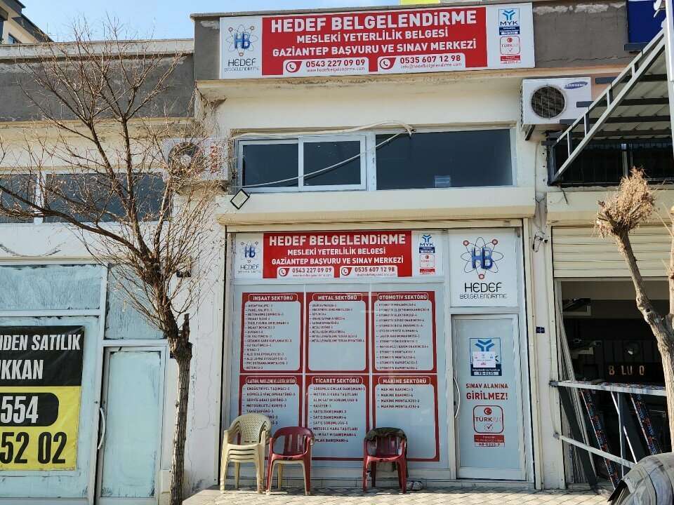 Certification authority Hedef Certification Gaziantep Branch, Gaziantep, photo