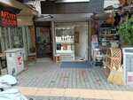 Melisa Jewelry (İzmir, Bornova, Ergene Mah., 554 Sok., 14B), tienda de joyería