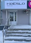 Kreslo Beauty (ulitsa Melnikayte, 135), beauty salon