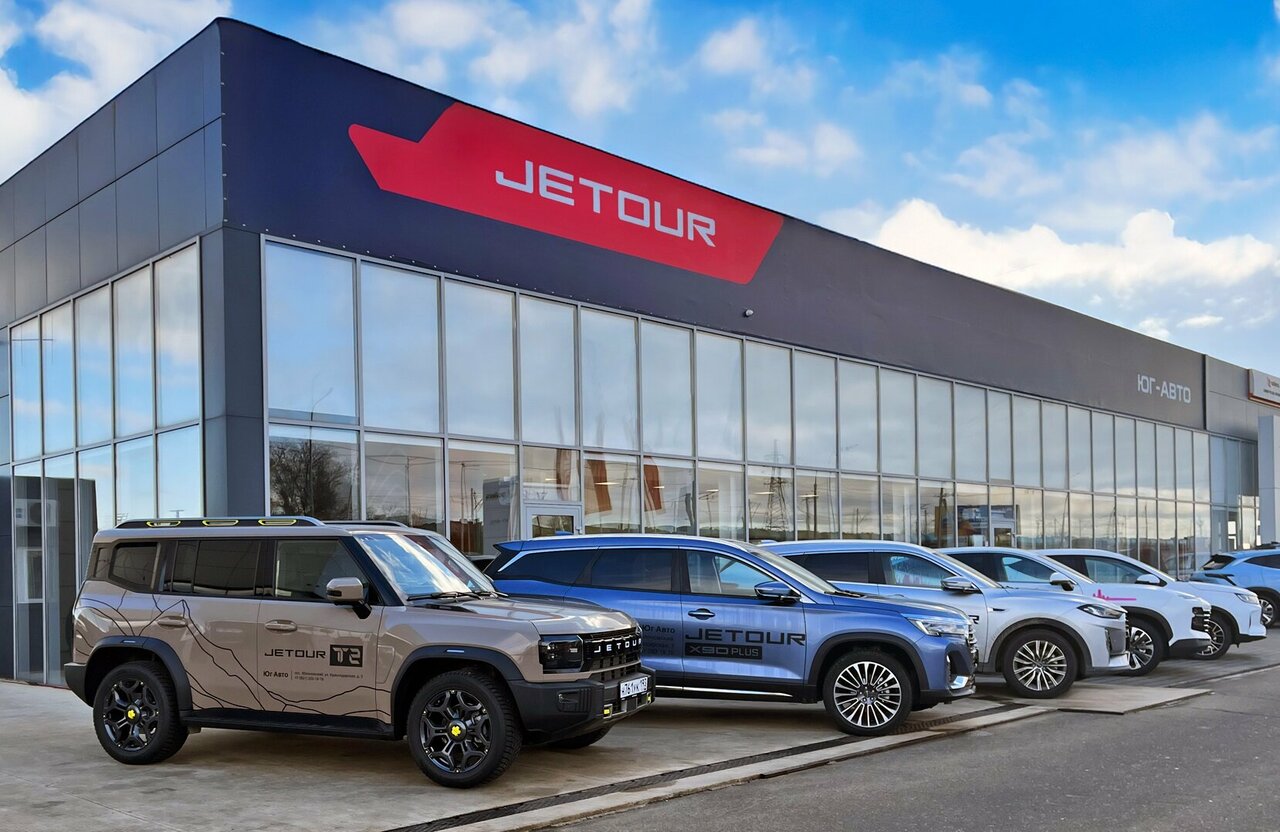 photo Юг-Авто, JETOUR