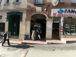 Ergun Pompa (İstanbul, Beyoğlu, Arap Cami Mah., Perşembe Pazarı Cad., 12) ، معدات الضخ