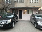 Yan Estet Studio (Vardananc Street 2nd Lane, 6), salón de masaje