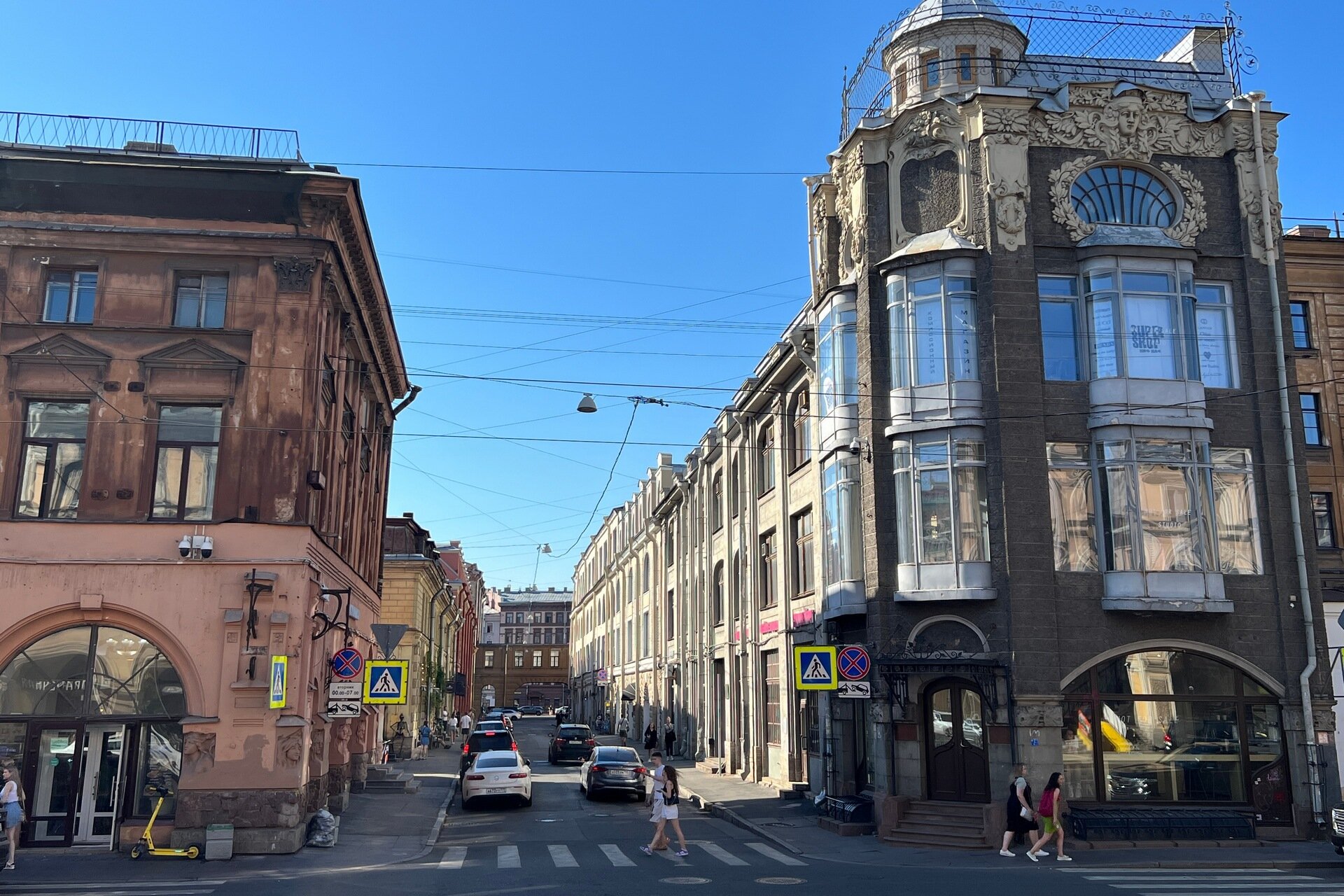 Фото Друзья на Банковском