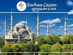 BC Hotel (İstanbul, Şişli, Meşrutiyet Mah., Madalyon Sok., 13), hotel