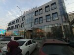 Дива (Kyiv Street, 128), tienda de ropa