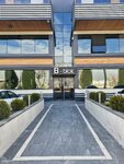 Onr Architecture (Konya, Selçuklu, Aziz Mahmut Hüdai Cad., 185) ، مكتب مهندس معماري