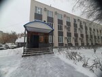 Чкаловская (ulitsa Chkalova, 16/2), administración de inmuebles