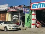 Ademler Auto (Konya, Selçuklu, Yenisanayi Cad., 100), taller de autos