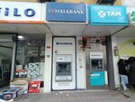 Halkbank (İstanbul, Bahçelievler, Mahmutbey Cad., 129A) ، آلة صرف النقود الأوتوماتيكية