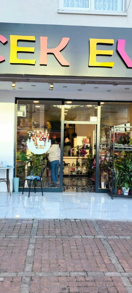 Flower shop Cicek Eva, Antalya, photo
