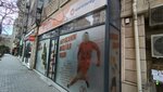 Misli (Elman Babaxanov küçəsi, 80A), casa de apuestas