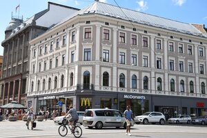 Гостиница Liberty Airy