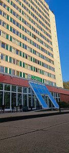 Гостиница Comfort Hotel Lichtenberg