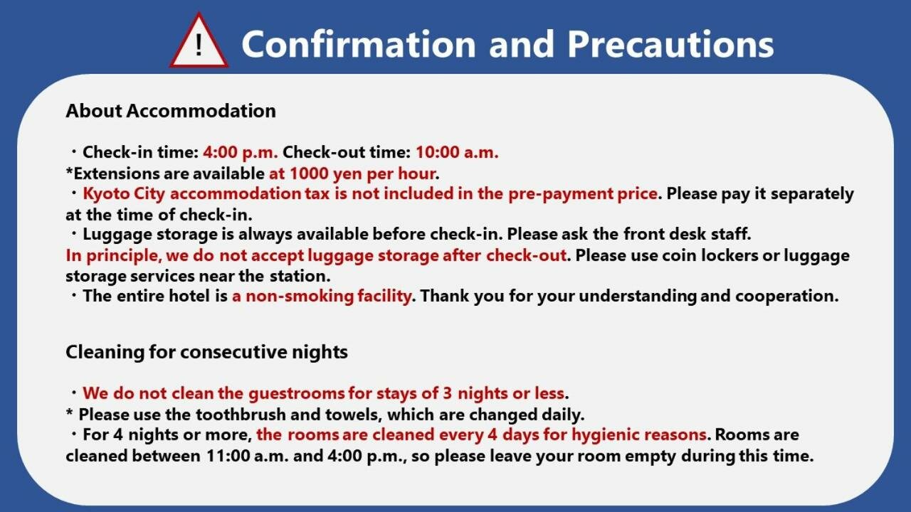 Фото Hotel Excellence Kyoto Station Nishi