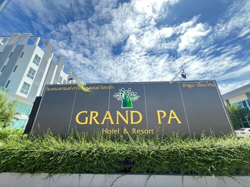Гостиница Grand Pa Hotel&Resort Lamphun Chiang Mai