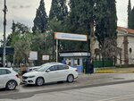 Bornova Suphi Koyuncuoglu Anatolian High School (İzmir, Bornova, Erzene Mah., Gençlik Cad., 22) ، تعليم ثانوي