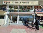 Sea Shopping Mall (Ankara Province, Pursaklar District, Saray Cumhuriyet Neighborhood, Martyr Ahmet Edem Avenue, 26F) ، محل أثاث