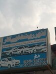 Al noor rent a car center (Province of Punjab, Lahore, Phase 5 D.H.A, Bedian Road), carsharing operator