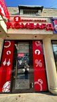 Birinshi Lombard (Zhibek Zholy Avenue, 39), pawnshop