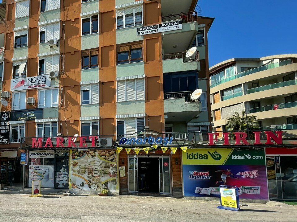 Restaurant Pinarbasi 5 Lahmacun, Antalya, photo