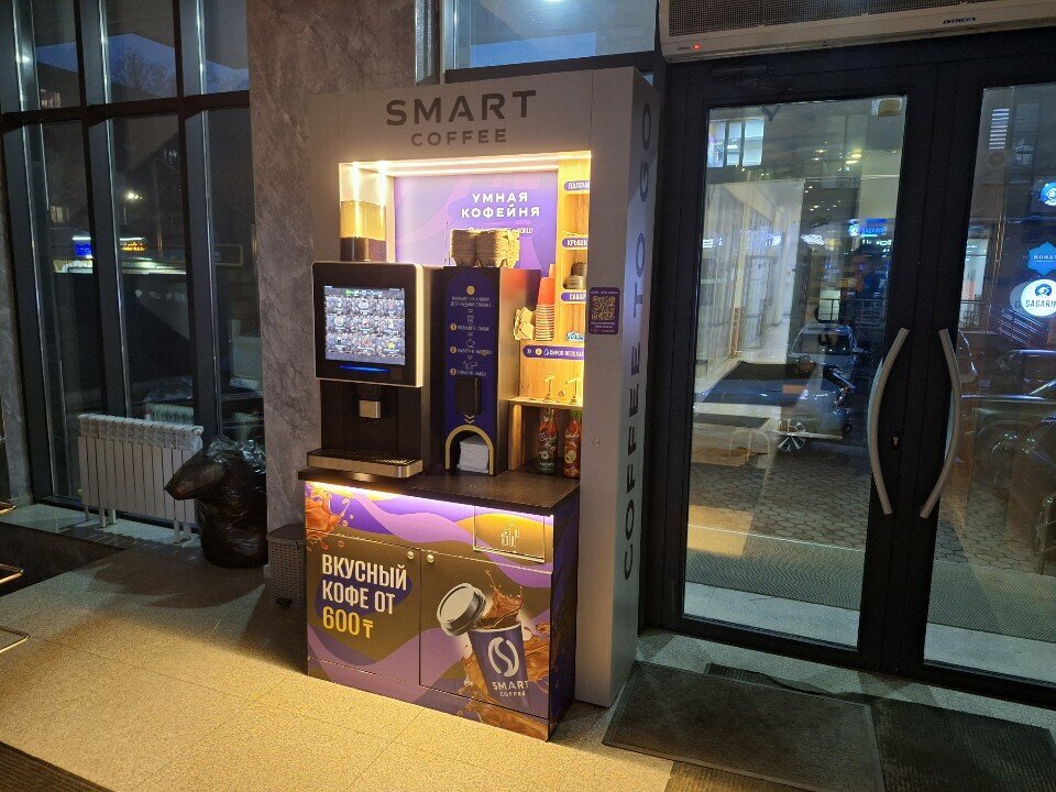 Coffee machine Smart Coffee, Almaty, photo