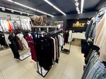 InFly_store (улица Фрунзе, 97), clothing store