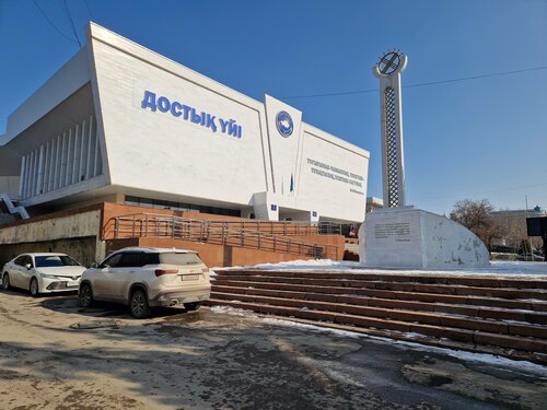 Бельцыдағы бір түндік кездесу