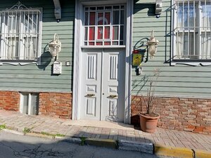 Ali Pasha Mansion (Istanbul, Sariyer, Buyukdere Neighborhood, Mosque Street, 13A), hotel