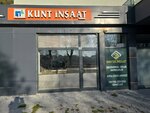 Kunt Construction (Konya, Karatay, Mengene Neighborhood, Aksay Oncel Street, 4), construction company