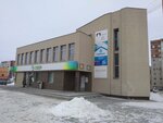 Русал (Kamenskaya ulitsa, 82А), cash and settlement center