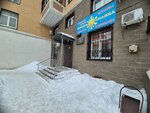 Домашний очаг (Rikharda Zorge Street, 70/2), muebles a medida