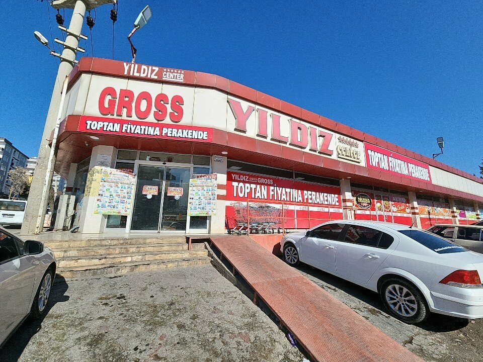 Supermarket Yıldız Center, Gaziantep, photo