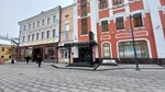 Vikibronze (Zvezdinka Street, 10/52), indoor tanning
