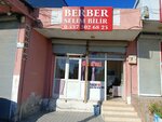 Berber Selim (Adana, Saricam, Istiklal Neighborhood, Tufanbeyli Avenue, 1A), hairdresser