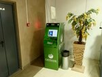 Sberbank (7th Microdistrict, 30), atm