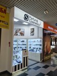 S Parfum&Cosmetics (50 Let Oktyabrya Street, 15), perfume and cosmetics shop