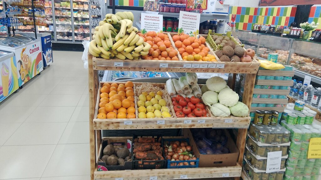 Supermarket Prodtorg, Bahchisaraj, photo