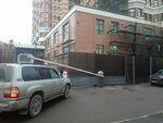 Ministry of Internal Affairs of the Russian Federation (Zhitnaya Street, 12А) ، وزارات حكومية، خدمات