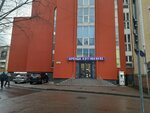 K-studio (Minskaya ulitsa, 25), beauty salon