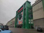 Продукты (Moscow Region, Krasnogorsk Urban District, Novorizhskoye shosse, 26-y kilometr, с1), household goods and chemicals shop