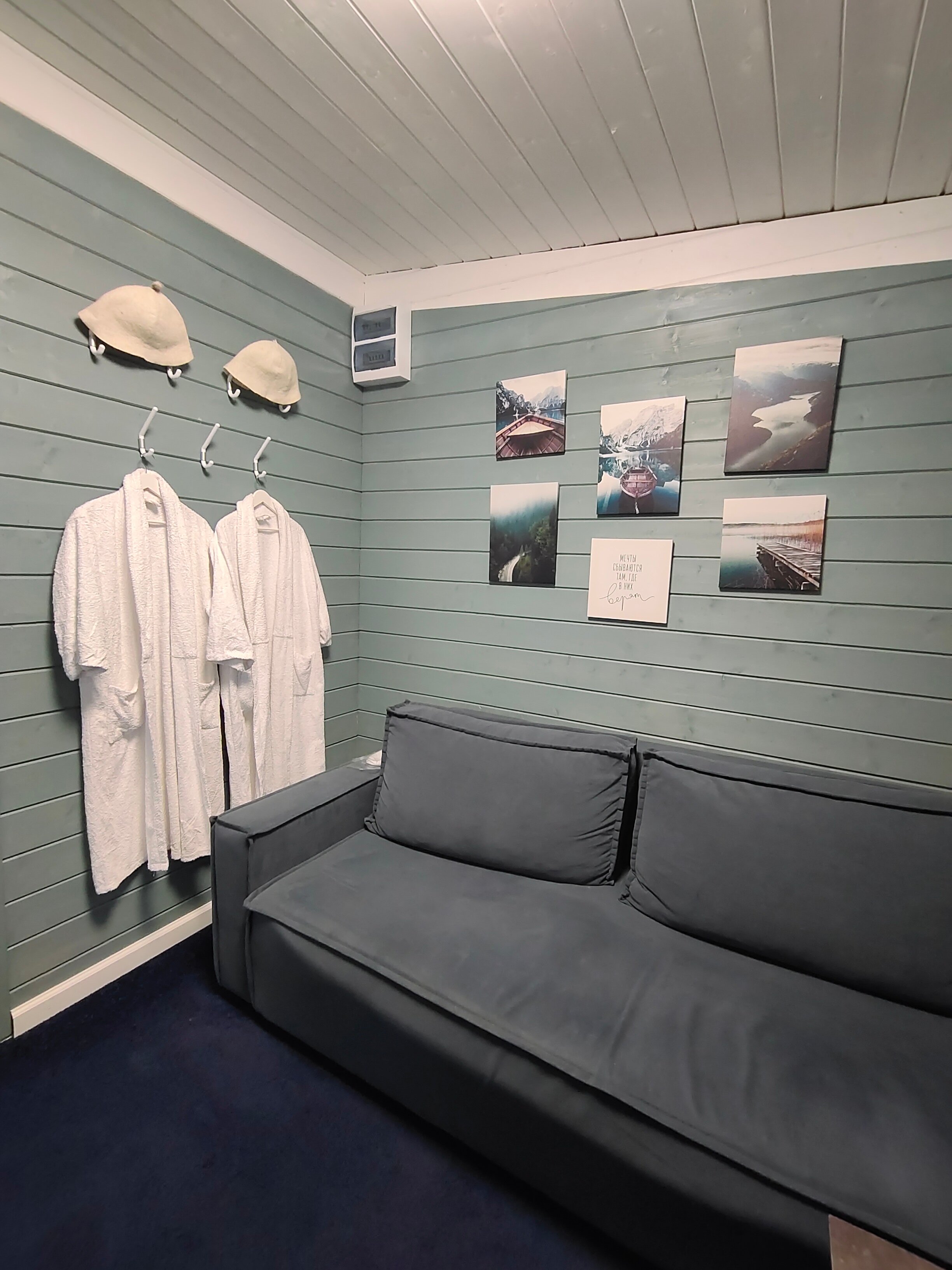 Фото Гармония тишины