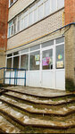 Hair_vtk (Kirova Street, 66А) ، صالون تجميل