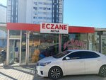Neva Eczanesi (Adana, Saricam, Esentepe Neighborhood, 3002nd Street, 13) ، صيدلية