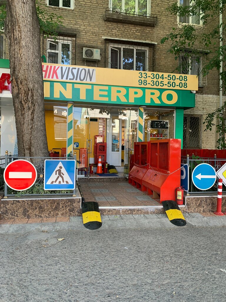 Security and alarm systems Inter Pro, Tashkent, photo