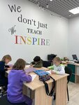 Inspire (Mytischi, Stantsionnaya Street, 7), foreign language courses