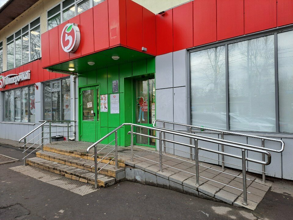 Parcel automat 5Post, Moscow, photo