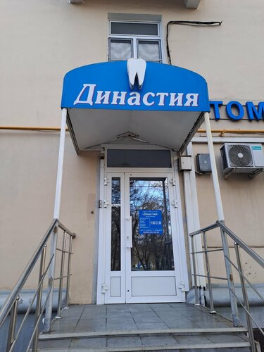 Снаружи