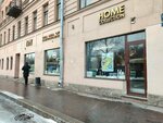 Home Collection (Kronverkskiy Avenue, 69Б), tienda de muebles